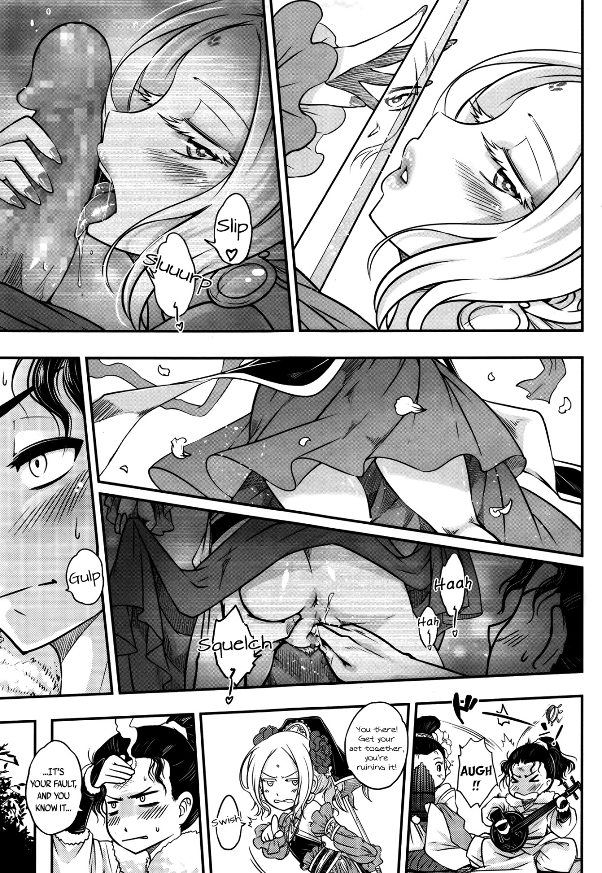 Hentai Manga Comic-Everlasting Dance Part 2-Read-11